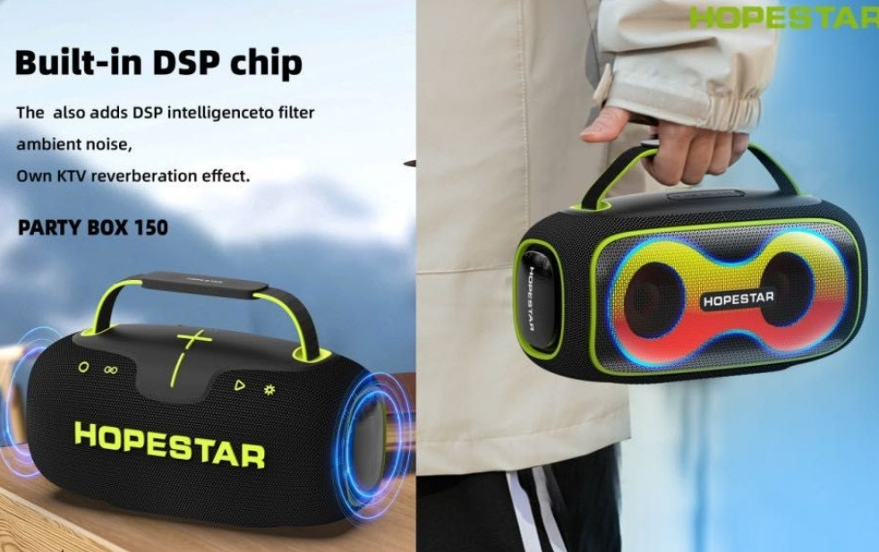 HOPESTAR Party Box 150 60W 8800mAh Bluetooth колонка RGB. Харків - фото 1