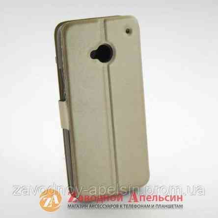 Чохол книжка HTC One M7 Smart Case Одеса