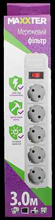 Сетевой фильтр Maxxter SPM5-G-10G 5 гнёзд, 3 метра Днепр