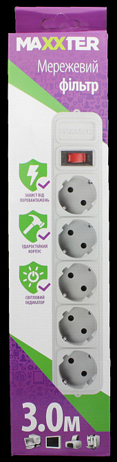 Сетевой фильтр Maxxter SPM5-G-10G 5 гнёзд, 3 метра Днепр - изображение 2