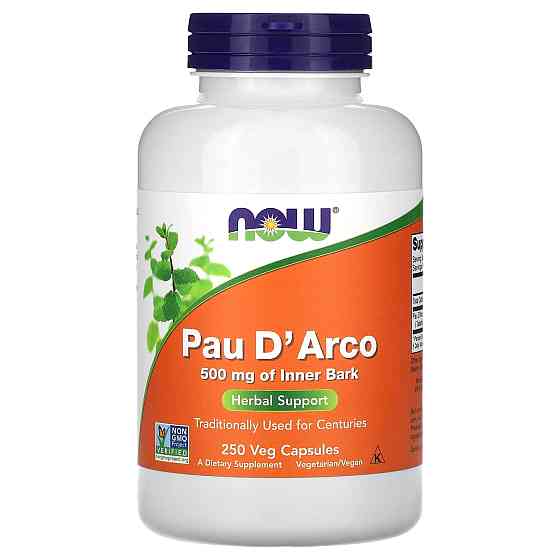Pau D' Arco 500mg - 250 vcaps Луцьк