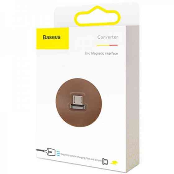 Наконечник Baseus Micro-USB CAMXC-E для магнитного кабеля (Серебристый) Николаев