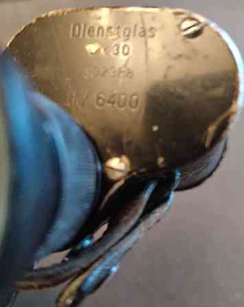 Бінокль німецький eleitz wetzlar 6:30 Київ