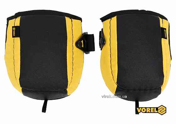Наколінники захисні VOREL з поліетилену, жовто-чорні [20/240] Одеса