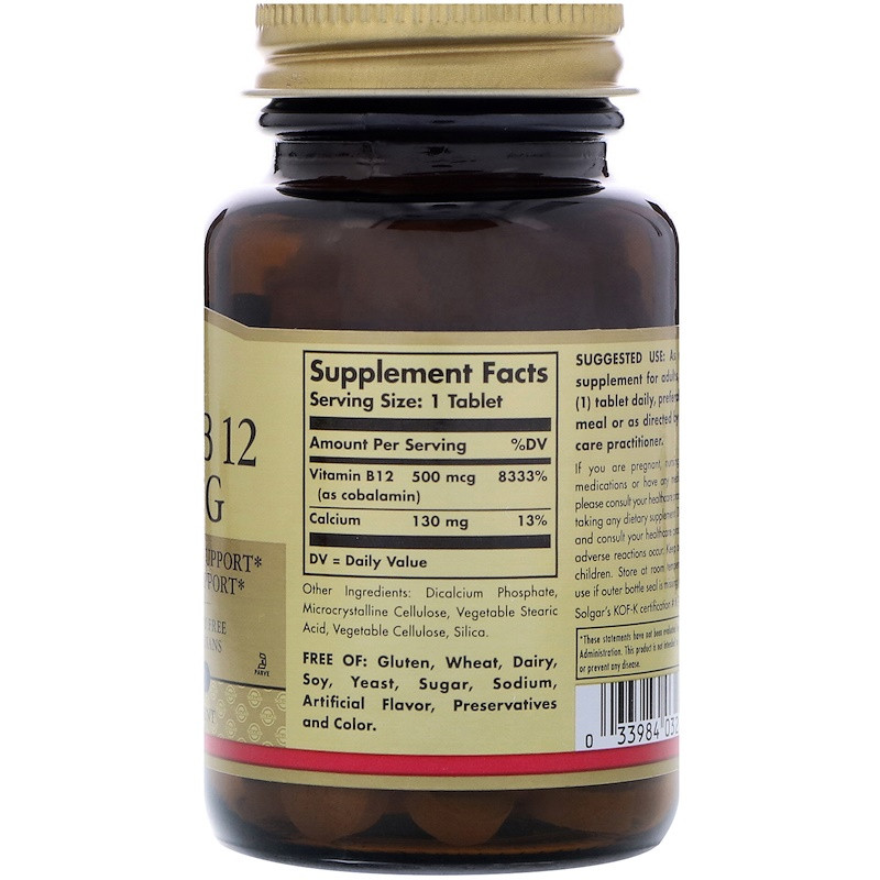 Вітамін В12 (Vitamin B12) 500 мкг 100 таблеток Київ - фото 2