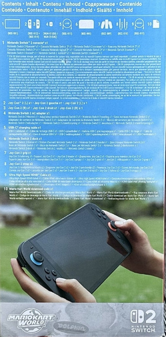 Приставка Nintendo Switch 2 1 шт. NEW! Харків - фото 5