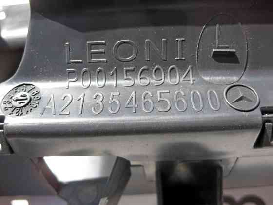 Mercedes-Benz  A2135465600 Кабельний канал на задній лівій колісній арці E-Class W213 Одеса