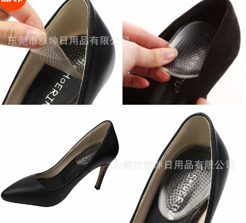 Стельки для обуви силиконовые 60 на 90 мм прозрачный Киев - изображение 2