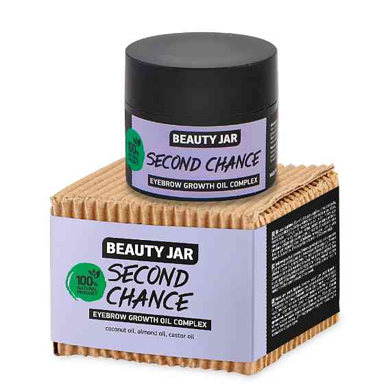Комплекс масел для роста бровей Second Chance Beauty Jar 15 мл Киев
