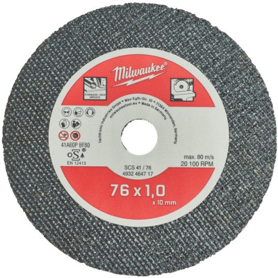 Круг отрезной Milwaukee по металлу SCS41/76; 76мм для M12 FCOT (4932464717) Винница - изображение 2