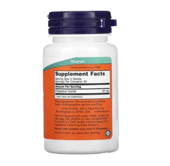 POTASSIUM IODIDE 30 MG | 60 TABS | Луцк