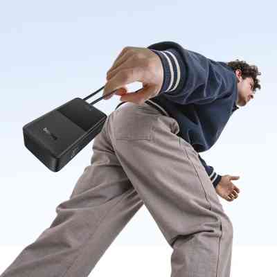 Батарея универсальная Baseus EnerFill FC51 Bipow2 Pro 30000mAh 22,5W build cab.USB-C black (E0028100) Винница