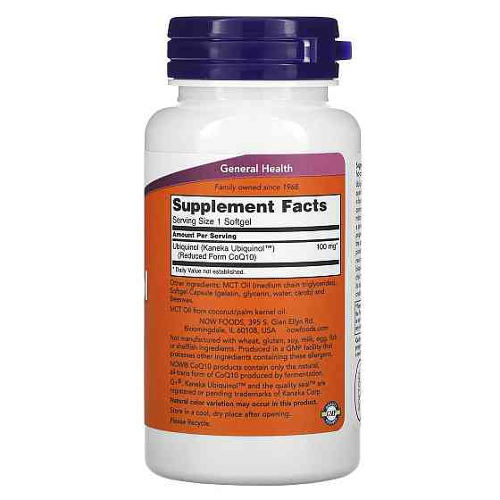 Убіхінол Now Foods Ubiquinol 100 мг 60 гелевих капсул Київ