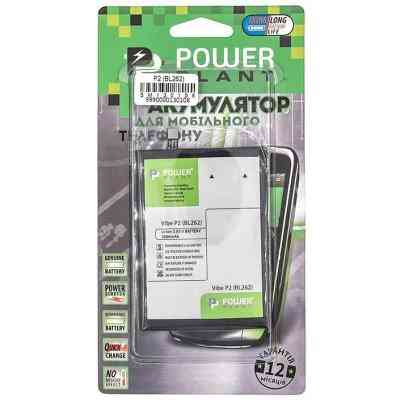 Аккумуляторная батарея PowerPlant Lenovo Vibe P2 (BL262) 5000mAh (SM130108) Винница