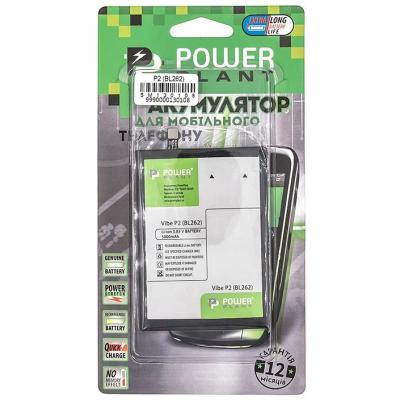 Акумуляторна батарея PowerPlant Lenovo Vibe P2 (BL262) 5000mAh (SM130108) Вінниця - фото 3