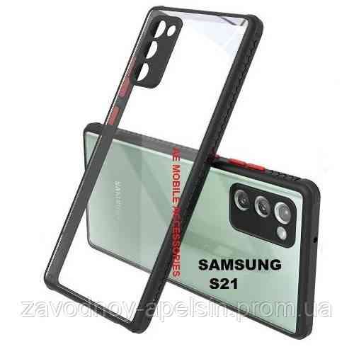 Samsung S21 G990 защитный чехол TPU+PC Одесса
