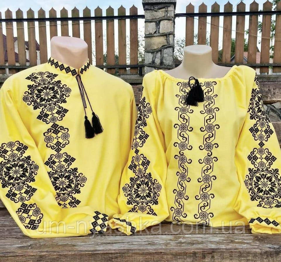 Сімейні вишиванки парні вишиванки Familly look Кривий Ріг - фото 5