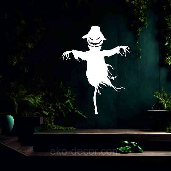 Декоративне настінне Панно «Пугало. Гелловін », Декор на стіну 70*55 см, Білий Київ