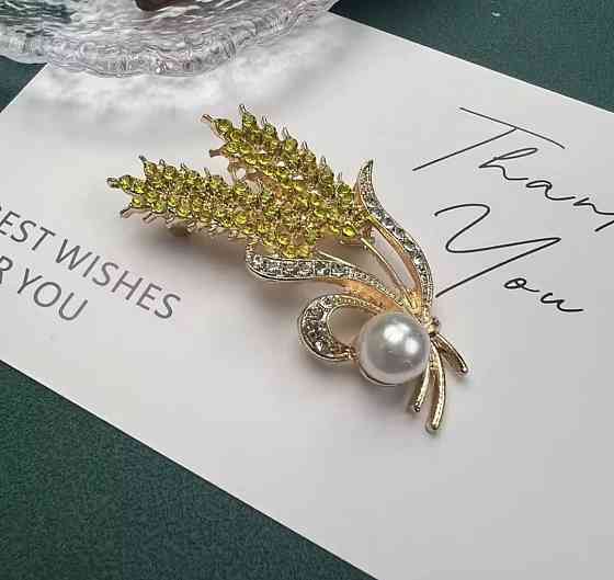 Брошка патріотична 