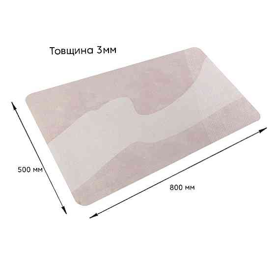 Влагопоглощающий коврик 50х80х3мм SW-00001886 Днепр