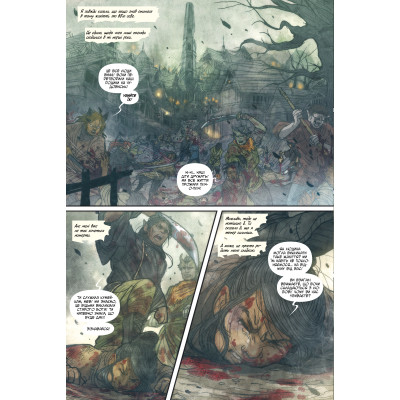 Комикс Монстриця. Том 4. Обрана - Марджорі Лю, Сана Такеда Видавництво РМ (9786178512910) Винница - изображение 8