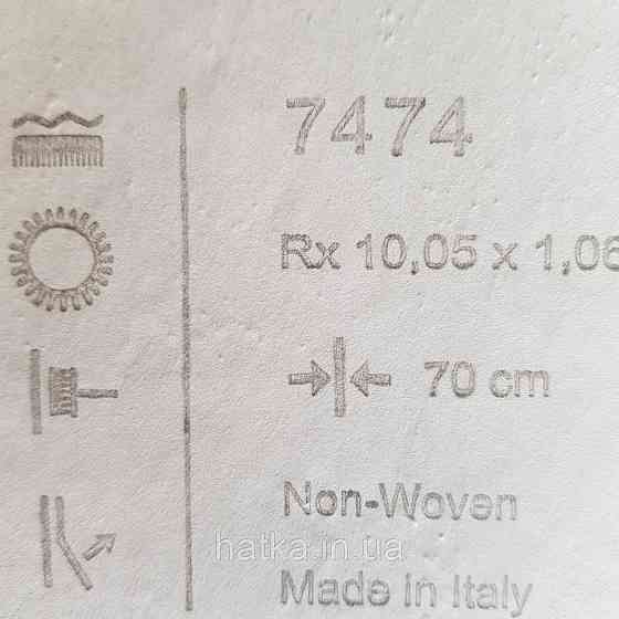 Шпалери метрові вінілові на флізелін 24 Carati Cristiana Masi під штукатурку структурні бежеві з золотистим Київ