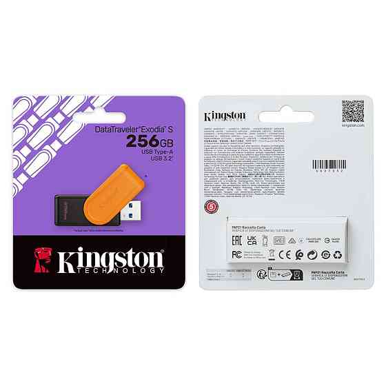 Флеш-накопичувач Kingston USB 3.2 DT Exodia S 256GB Black/Orange Киев