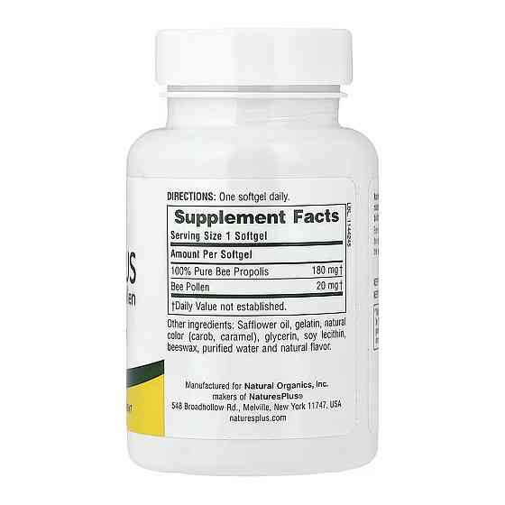 Прополис Nature's Plus Propolplus, Propolis with Bee Pollen 60 гел капс Київ