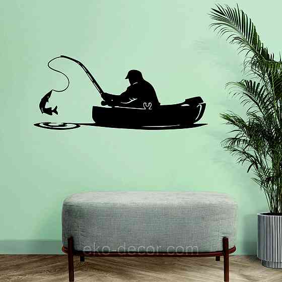 Декоративне настінне Панно «Рибак», Декор на стіну Київ