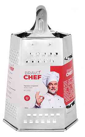 Терка 6-ти сторонняя Bravo Chef (6937405) Киев