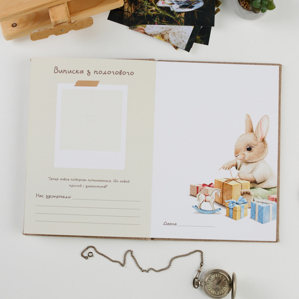 Дитяча метрика у обкладинці з тканини Тернополь - изображение 2