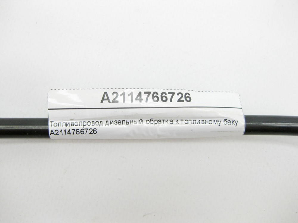 Mercedes-Benz  A2114766726 Паливопровід оборотка дизель E-Class W211 S211 C219 Одеса - фото 8