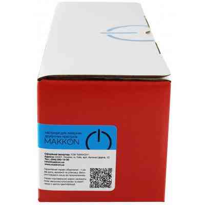 Картридж Makkon HP CLJP CE321A (128A) (SE321A) 1.3k cyan (MN-HP-SE321A) Винница