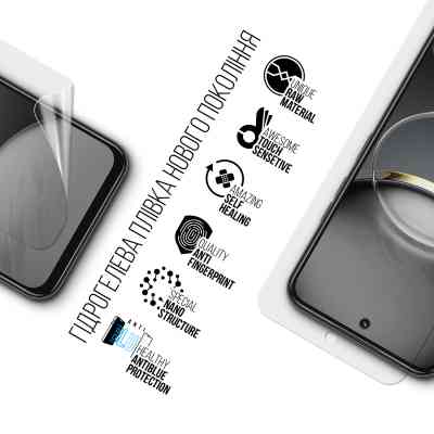 Плівка захисна Armorstandart Anti-Blue Tecno Spark 30C 4G (kl5) (ARM81163) Вінниця