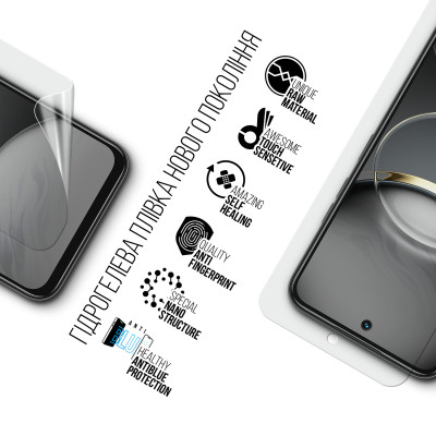 Плівка захисна Armorstandart Anti-Blue Tecno Spark 30C 4G (kl5) (ARM81163) Вінниця - фото 2