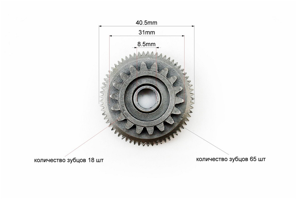 Шестерня стартеру з голчастим підшипником Yamaha JOG 50 Київ - фото 2