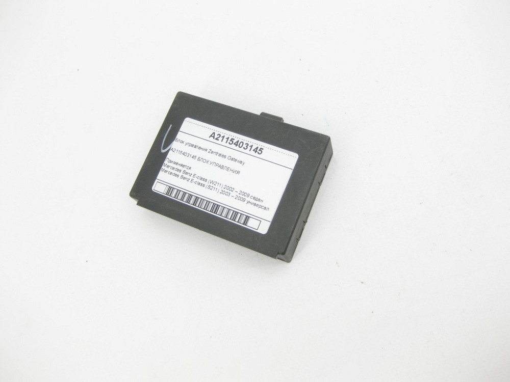 Mercedes-Benz  A2115403145 Блок управління Zentrales Gateway E-class W211 E-class S211 Одеса - фото 4