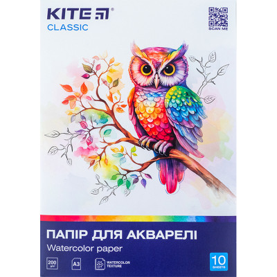 Папір для малювання Kite А3 для акварелі Classic 200г/м2, 10 аркушів (K-268) Вінниця - фото 1