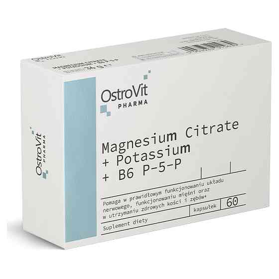 Pharma Magnesium Citrate + Potassium + B6 P-5-P 60 caps Луцьк