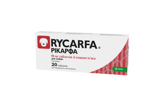 Таблетки KRKA Рікарфа протизапальні для собак, зі смаком м'яса, 50 мг, 20 табл Київ