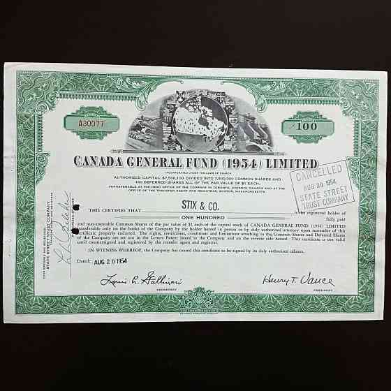 Акція. США. 1954 рік No30077 (Б-32) Полтава