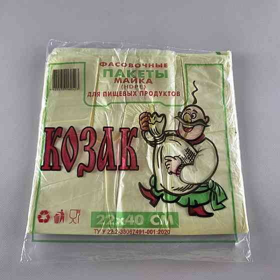 Майка фасовочная п\э №22*40 