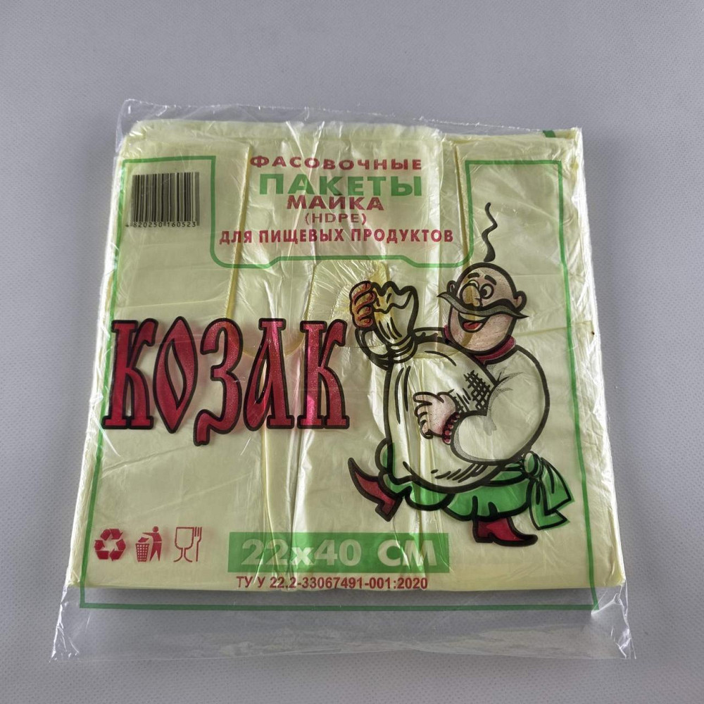 Майка фасовочная п\э №22*40 