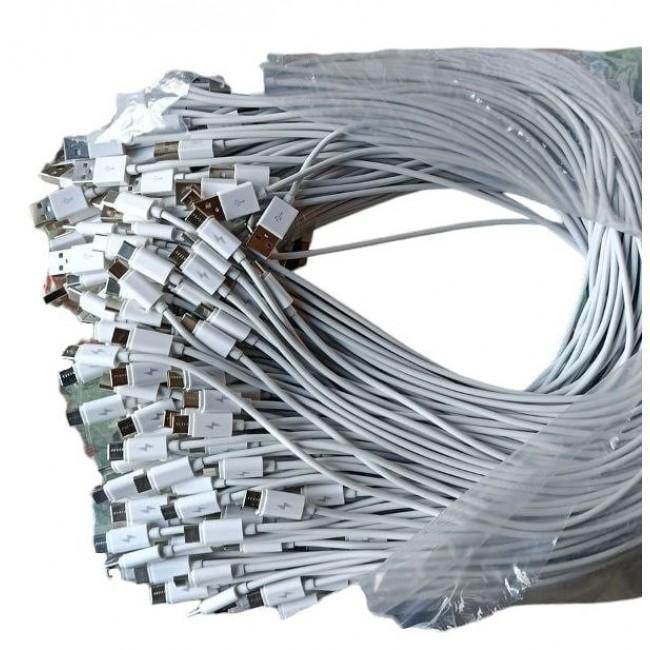 Кабель USB Type-C FAST CHARGE для швидкої зарядки та передачі даних сумісний з телефонами та гаджетами Одеса - фото 1