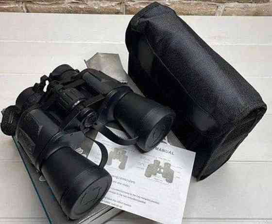 Бинокль Binoculars 70X70 с чехлом тактический бинокль на подарок Киев