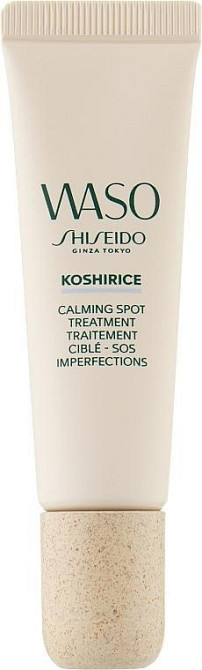 Засіб проти плям Shiseido Waso Koshirice Calming Spot Treatment 20ml Слов'янськ - фото 1