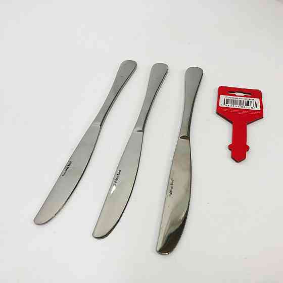 Набір столових ножів 3 предмети Con Brio CB-3108 RJ-21 Івано-Франківськ