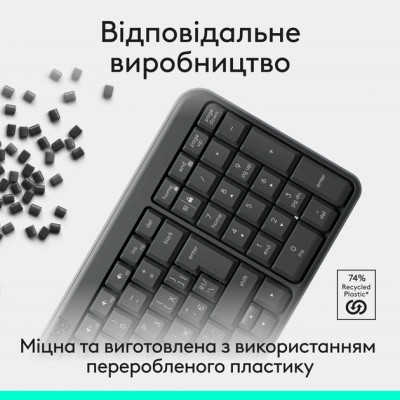 Клавиатура Logitech K250 Bluetooth UA Graphite (920-013822) Винница - изображение 6