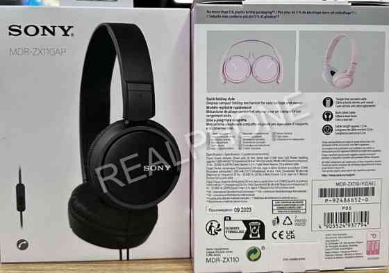 Наушники: SONY MDR- ZX110AP Black. Харьков
