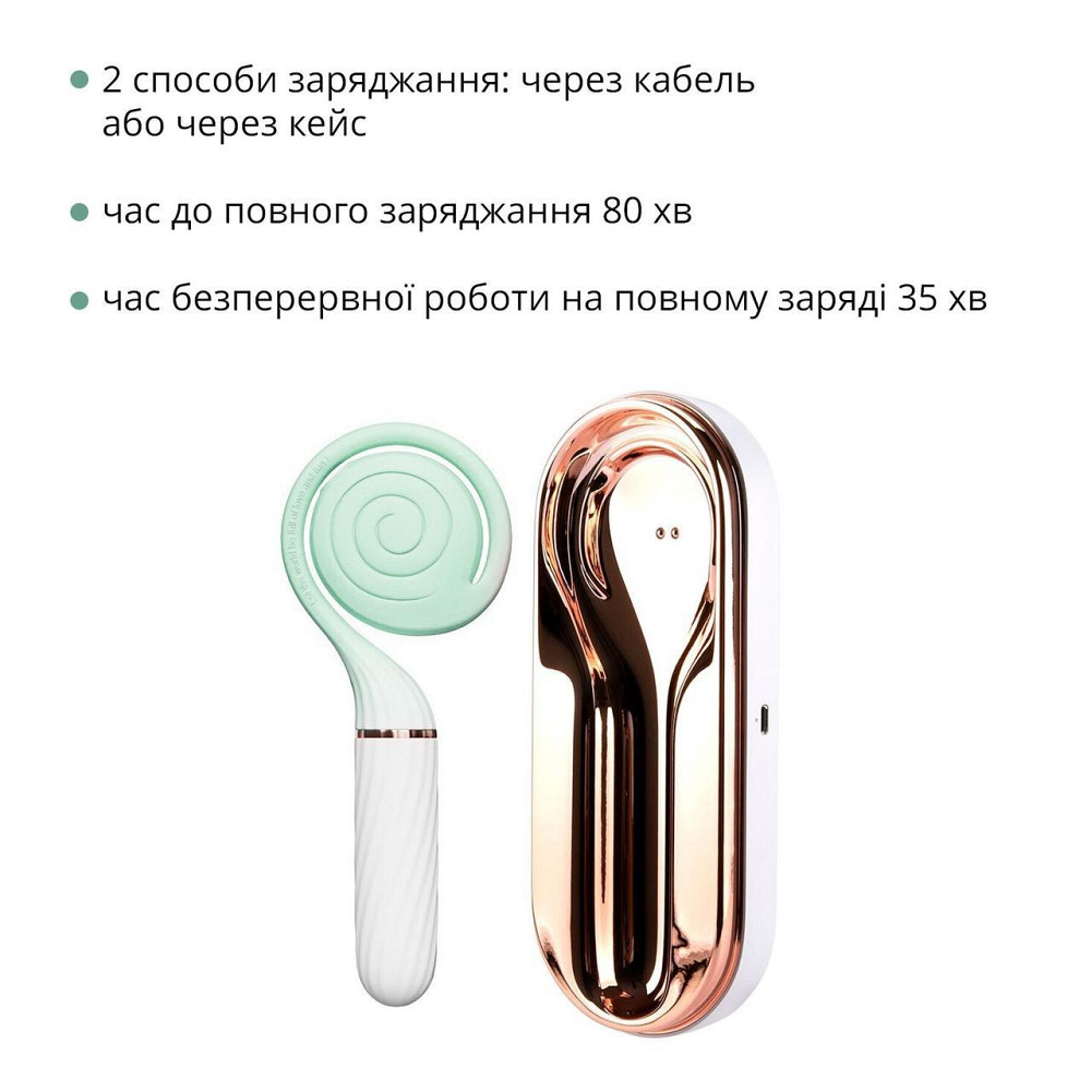 Пульсатор с вакуумной стимуляцией Otouch LOLLIPOP Teal Sex Aura Киев - изображение 5